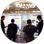 機器展示